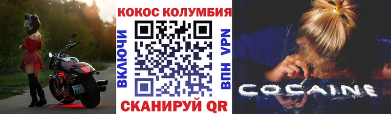 Где купить наркоту Бузулук Alpha PVP  АМФ  ГАШИШ  МЕФ  Бошки Шишки  Лсд 25  COCAIN 