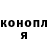 Амфетамин Premium Victor Havlovsky