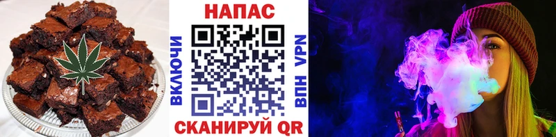 ссылка на мегу tor  Бузулук  Печенье с ТГК конопля 