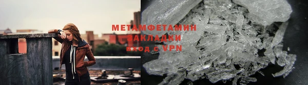 не бодяженный Бородино