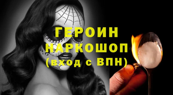 MDMA Premium VHQ Верхнеуральск