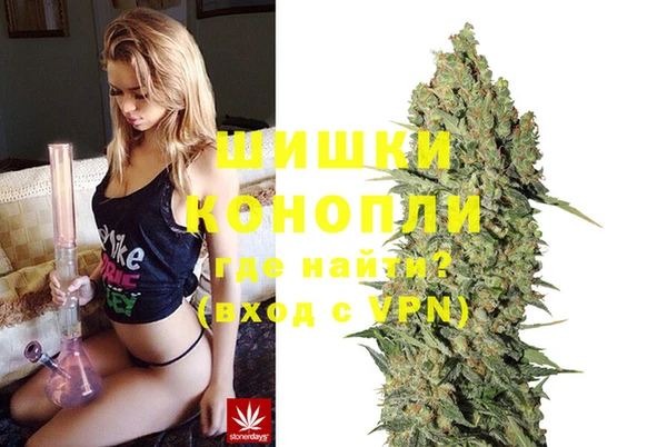 MDMA Premium VHQ Верхнеуральск