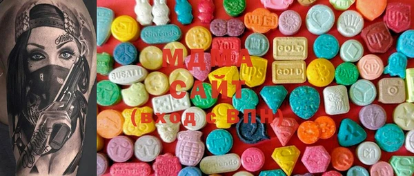 MESCALINE Бронницы