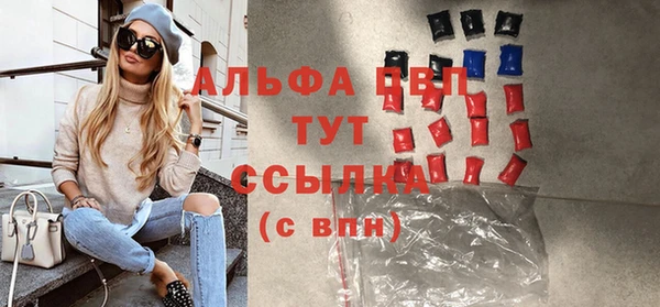 PSILOCYBIN Бугульма