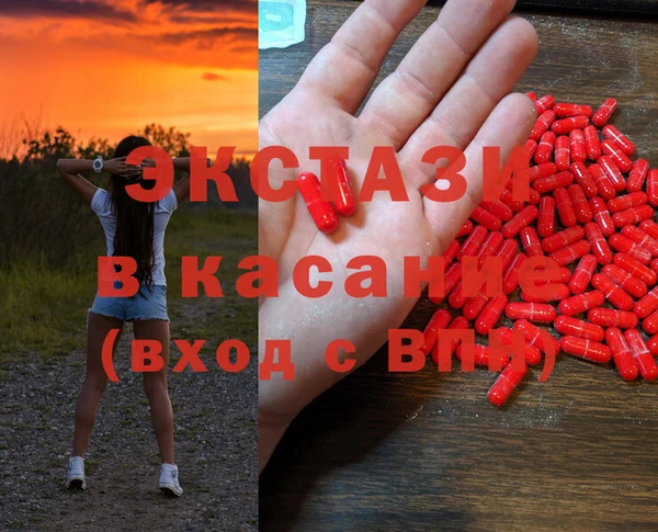 PSILOCYBIN Бугульма