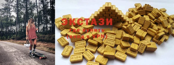 не бодяженный Бородино