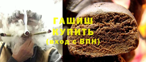 кокаин VHQ Верхний Тагил