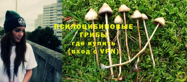 кокаин перу Белоозёрский