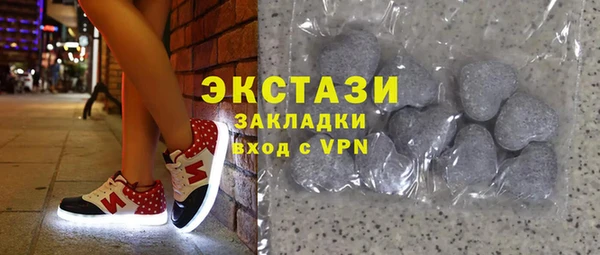 не бодяженный Бородино