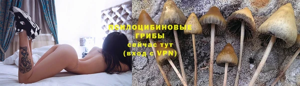 кокаин VHQ Верхний Тагил