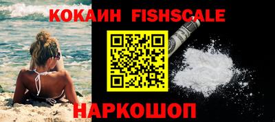 мяу мяу мука Балаково