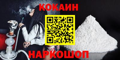 мяу мяу мука Балаково