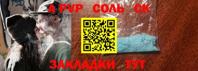 jwh Канаш