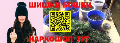 мяу мяу мука Балаково