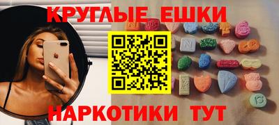 мяу мяу мука Балаково