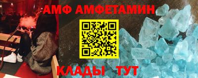 мяу мяу мука Балаково