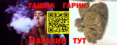 мяу мяу мука Балаково