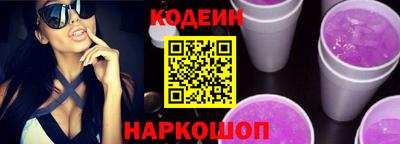 мяу мяу мука Балаково