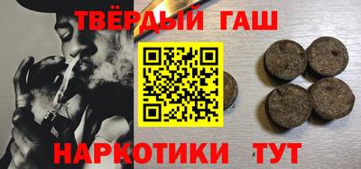 мяу мяу мука Балаково