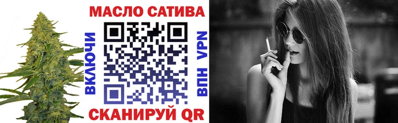 как найти закладки  Бузулук  ТГК гашишное масло 