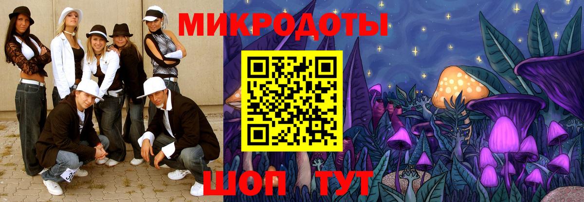 Галлюциногенные грибы Psilocybe  даркнет сайт  Вход с VPN  Бузулук  Галлюциногенные грибы мухоморы 