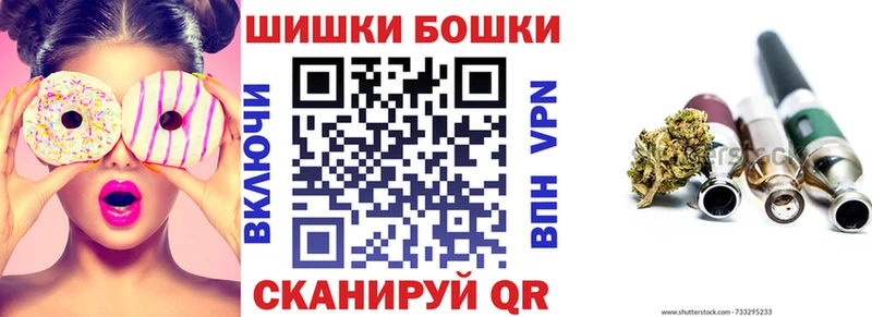 ОМГ ОМГ маркетплейс  продажа наркотиков  Бузулук  Конопля индика 